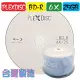 PLEXDISC LOGO BD-R 6X / 25GB 藍光燒錄片 空白光碟片 50片