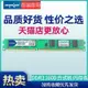 宏想DDR3 1600 1866 1333 4G桌機機記憶體三代電腦雙通道8G記憶體