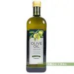 台糖 純級橄欖油(1公升/瓶)_安定性高不易起油煙