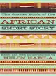 The Granta Book of the African Short Story