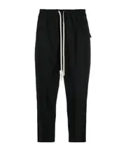 drawstring-waistband tapered track pants IT42 Black