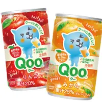在飛比找蝦皮購物優惠-*貪吃熊*日本 QOO 酷兒 果汁飲料 罐裝飲料 蘋果汁 橘