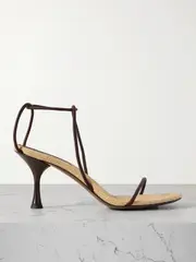 [NEOUS] NEOUS - Nenque Leather Sandals - Chocolate - IT37.5 IT 37.5 Brown