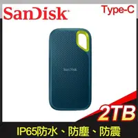 在飛比找PChome24h購物優惠-SanDisk E61 2TB Extreme Portab