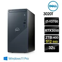 在飛比找momo購物網優惠-【DELL 戴爾】i7獨顯RTX商用電腦(3020T/i7-