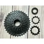 火雞TTH 爬坡利器 SHIMANO CS-HG200-9 9速卡式飛輪 11-36T