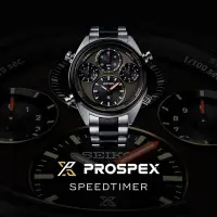 在飛比找Yahoo奇摩購物中心優惠-Seiko 精工 Prospex Speedtimer 指針