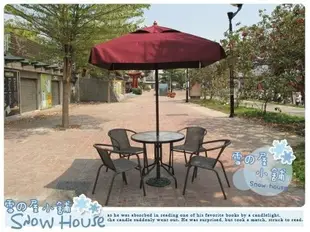 ╭☆雪之屋☆╯@輕巧復古組套餐組@戶外休閒桌椅一桌四椅+7尺星巴克傘+傘座~原價$10880
