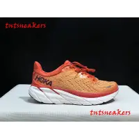 在飛比找蝦皮購物優惠-Hoka One Clifton 8 vn729 5 透氣運