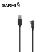 在飛比找博客來優惠-【GARMIN】USB車用電源線(8M)