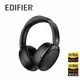 EDIFIER WH950NB無線降噪耳罩耳機(黑)