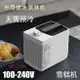 冰淇淋機 110V冰激凌機電子無需預冷迷你家用自動自制酸奶 雪糕機 冰激凌機