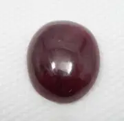 Natural Untreated Certified Precious Burma Red Ruby Cabochon Gem 62.65 Ct