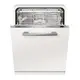 (期貨) 德國 Miele 米勒 G4380SCVi 全崁式洗碗機 (不鏽鋼) ※熱線07-7428010