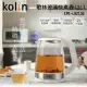 Kolin歌林 2L玻璃快煮壺.電茶壺.熱水壺 KPK-LN213G