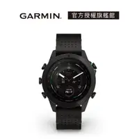 在飛比找蝦皮商城優惠-GARMIN MARQ (GEN2) 非凡時刻系列 智能工藝