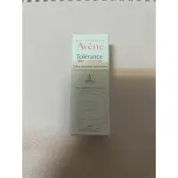 在飛比找蝦皮購物優惠-Avene雅漾 舒敏修護保濕精華乳+ 5ml