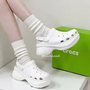 【Sharkhead】現貨 Crocs Bae Clog 鯨魚 洞洞鞋 白 黑 厚底 增高 防水 沙灘鞋 卡駱馳 楊冪