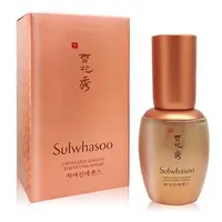 在飛比找PChome24h購物優惠-Sulwhasoo 雪花秀 滋如臻人蔘能量緊顏精萃(35ml