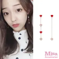 在飛比找momo購物網優惠-【MISA】韓國設計不對稱甜美愛心鍊條長款耳環