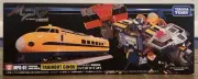 MISB in USA - Transformers Masterpiece MPG-07 Trainbot Ginou Ginoh