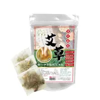 在飛比找蝦皮商城優惠-快樂屋HAPPY HOUSE-安心淨身除穢艾草包( 5G*1