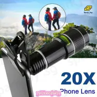 在飛比找蝦皮購物優惠-Mobile Phone Lens Universal Cl