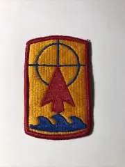 57th Artillery Brigade / 157th Maneuver Enhancement Brigade U.S. Army Patch