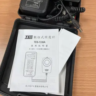 TES 照度計.記憶式照度計TES-1336A /USB介面.可接電腦