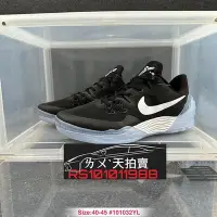 在飛比找Yahoo!奇摩拍賣優惠-Nike Zoom Kobe 5 Venomenon 5 毒