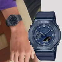 在飛比找momo購物網優惠-【CASIO 卡西歐】G-SHOCK 八角農家橡樹 金屬錶殼