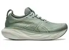 PAY LESS! || Asics Gel Nimbus 25 Womens Running Shoes (B Standard) (022)