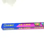 COSMO CS L600 LED 水族箱浸漬燈 5.2 瓦白色藍色 2 排浸漬燈 60 厘米