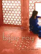 在飛比找三民網路書店優惠-Bijou Roy