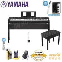 在飛比找Yahoo!奇摩拍賣優惠-【民揚樂器】數位鋼琴 YAMAHA P45B 88鍵 電鋼琴