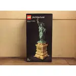 LEGO 21042 STATUE OF LIBERTY 自由女神