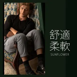 【Sun Flower三花】極暖柔(V領)機能衣.保暖衣.發熱衣_黑