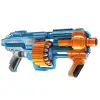 NERF 菁英系列 爆震波RD 15 ToysRUs玩具反斗城