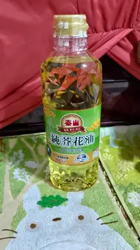 在飛比找Yahoo!奇摩拍賣優惠-泰山 純 芥花油 1L 118 貝納頌 三合一咖啡 99