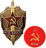 [GuDeKe] CCCP KGB Pin Badge Lot of 2