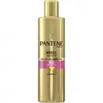 Pantene Pantene Pro-V Miracle Shampoo Keratin Protection Perfect Curls 250 Ml