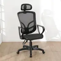 在飛比找momo購物網優惠-【BuyJM】艾布納加大椅背全網辦公椅/電腦椅