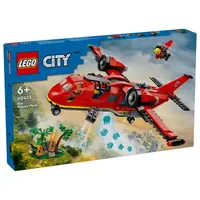 在飛比找樂天市場購物網優惠-LEGO 樂高 CITY 城市系列 60413 消防救援飛機