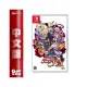 NS Switch《魔界戰記 DISGAEA 4 Return》中文版【GAME休閒館】二手 / 中古