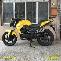 在飛比找蝦皮購物優惠-🐝【陸行者中古機車專賣】三陽 SYM T1 150 大黃蜂 