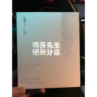 在飛比找蝦皮購物優惠-Nu skin 如新(澳洲版) ageLOC® Galvan