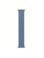 APPLE WATCH BRAIDED SOLO LOOP 45MM - SLATE BLUE - SIZE 12