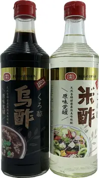 在飛比找樂天市場購物網優惠-十全烏醋.白醋(500cc)米醋 料理醋 調味醋 拌麵醋 餃