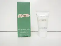 在飛比找Yahoo!奇摩拍賣優惠-La Mer.......海洋拉娜......淨瑩潔膚乳5m