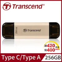 在飛比找蝦皮購物優惠-【Transcend 創見】JetFlash 930C 25